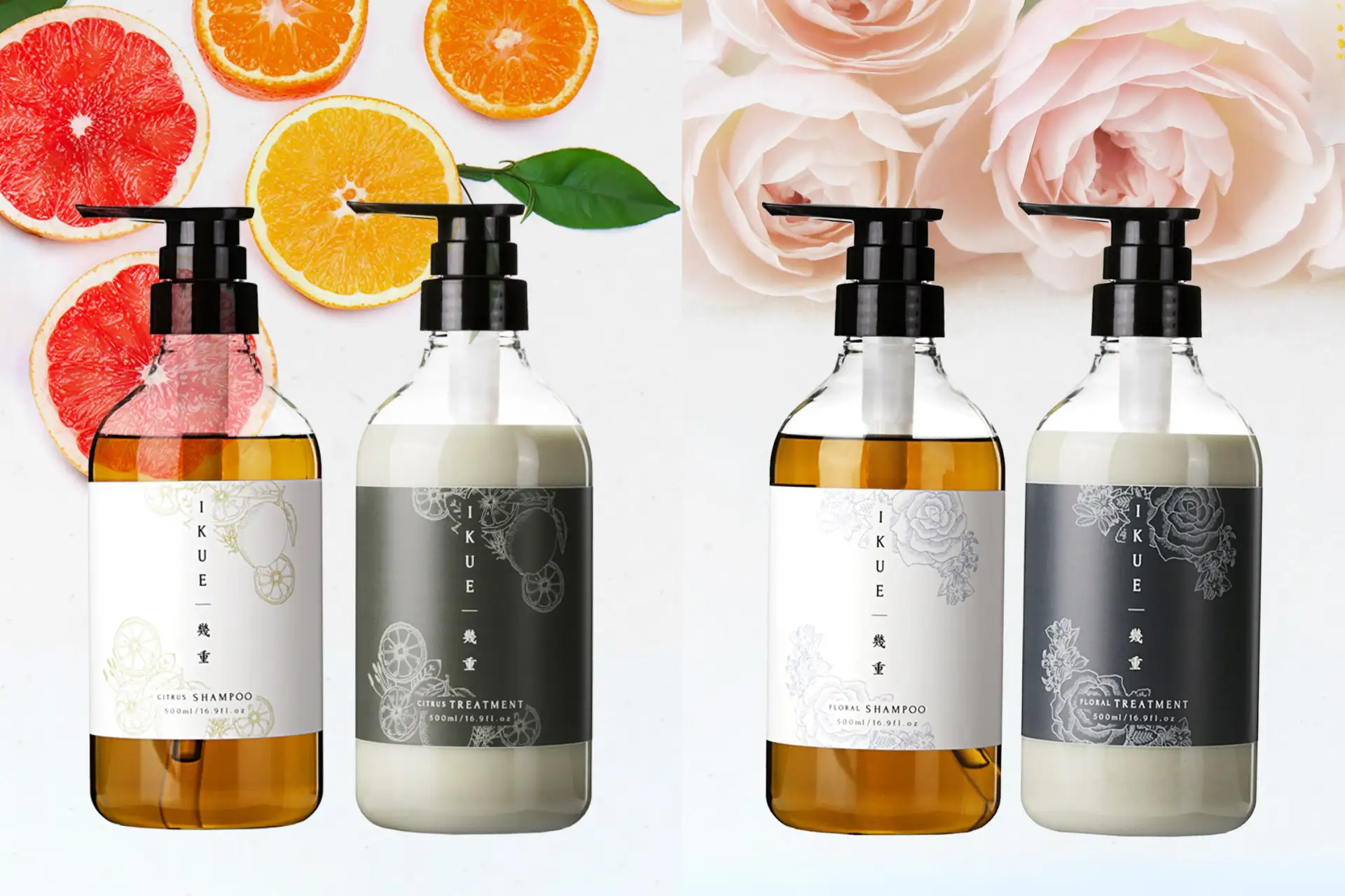 赤ちゃんから大人世代まで使えるヘアケアブランド「幾重」に新しい香り